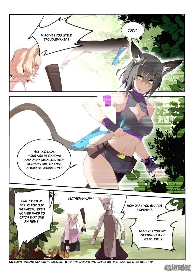 Page 4 of Chapter 234