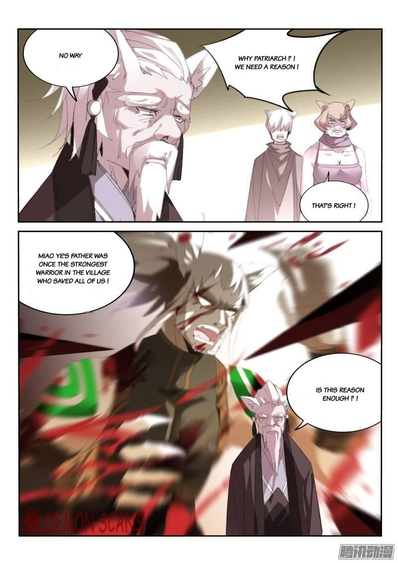 Page 7 of Chapter 234