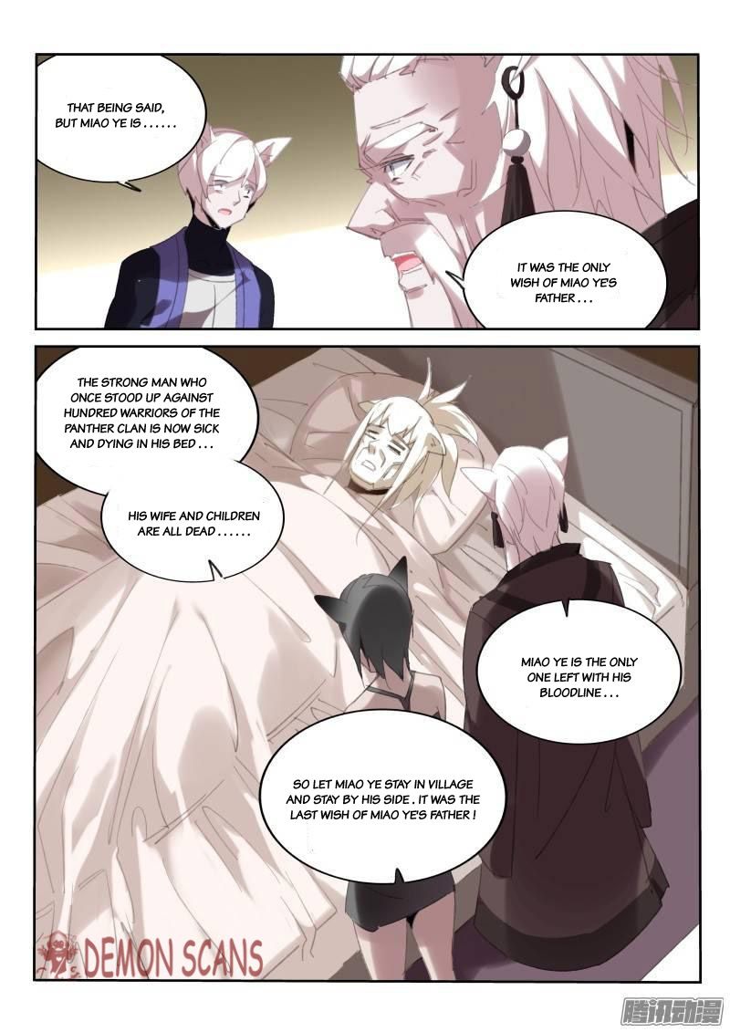 Page 8 of Chapter 234