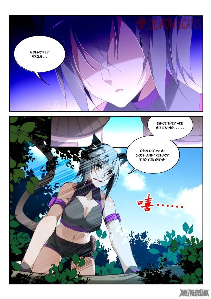 Page 10 of Chapter 234