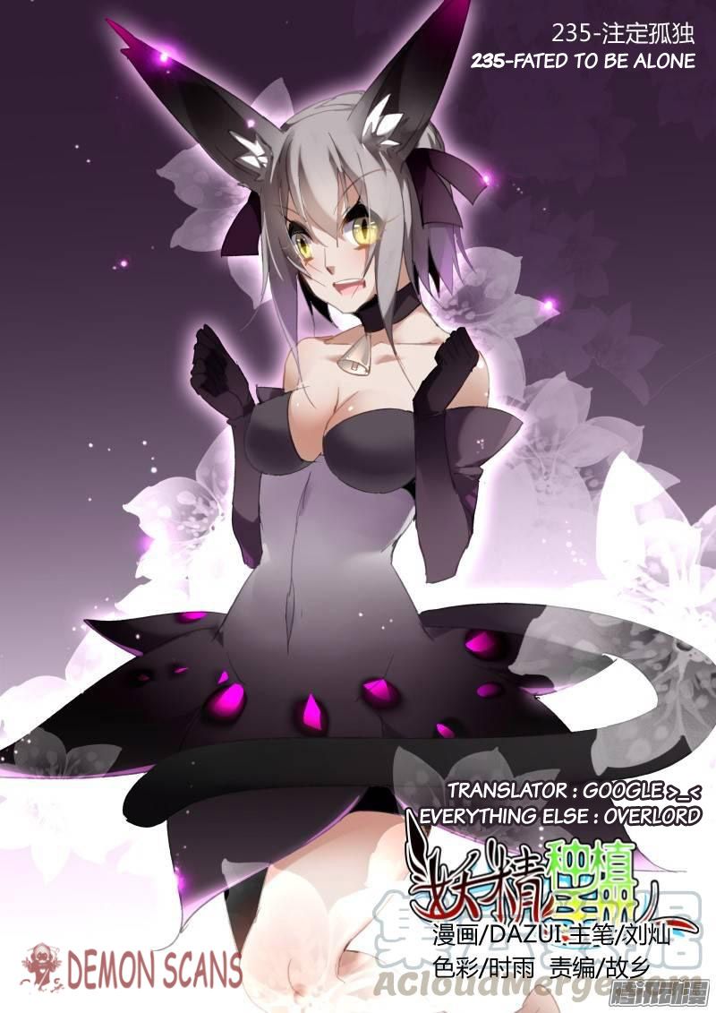 Page 1 of Chapter 235