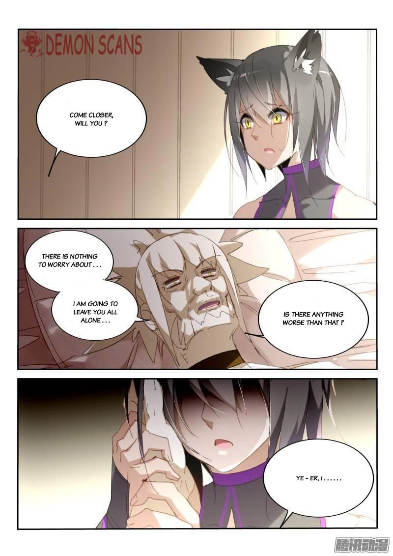 Page 5 of Chapter 235