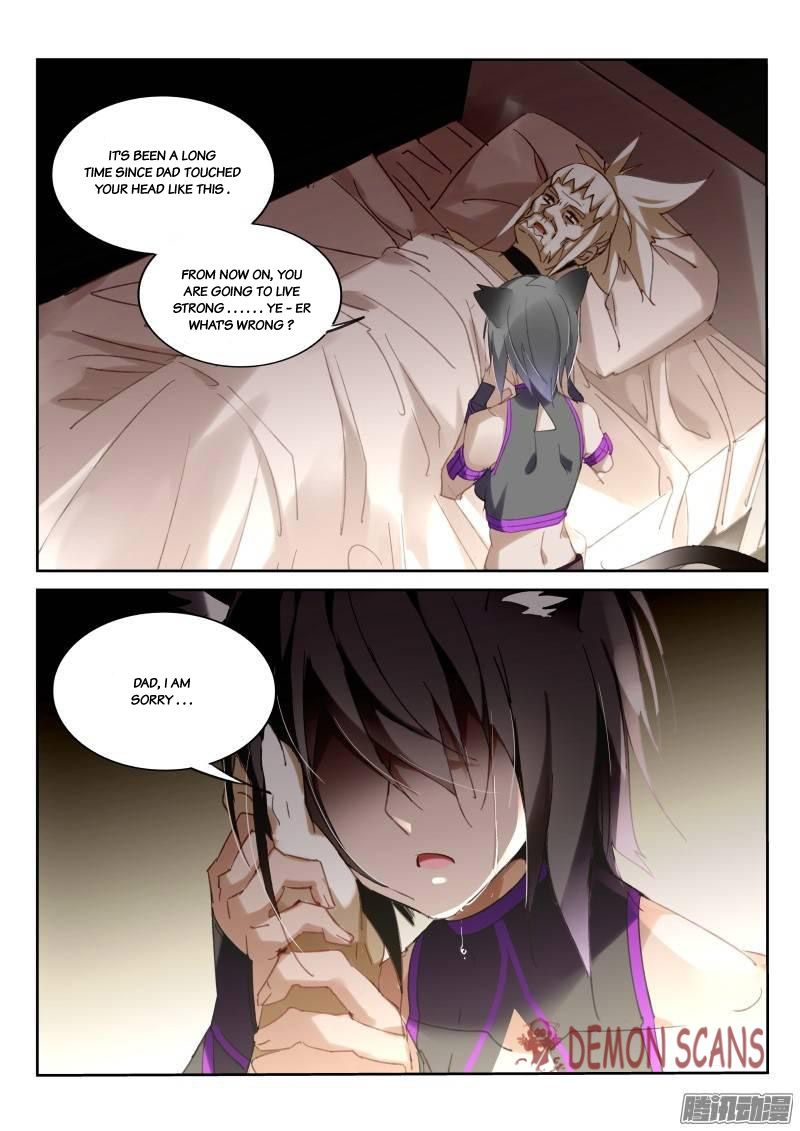 Page 6 of Chapter 235