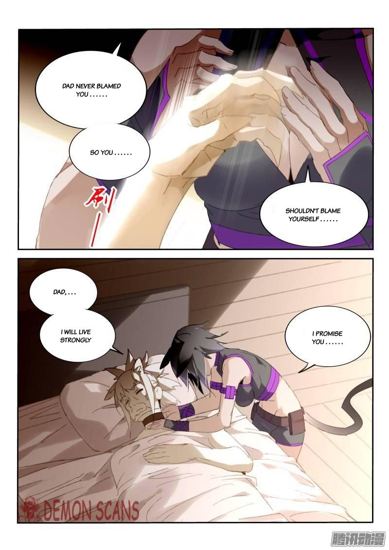 Page 7 of Chapter 235