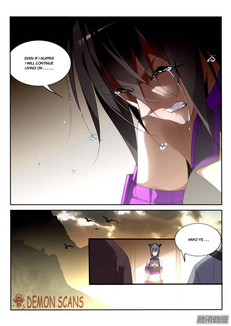 Page 8 of Chapter 235