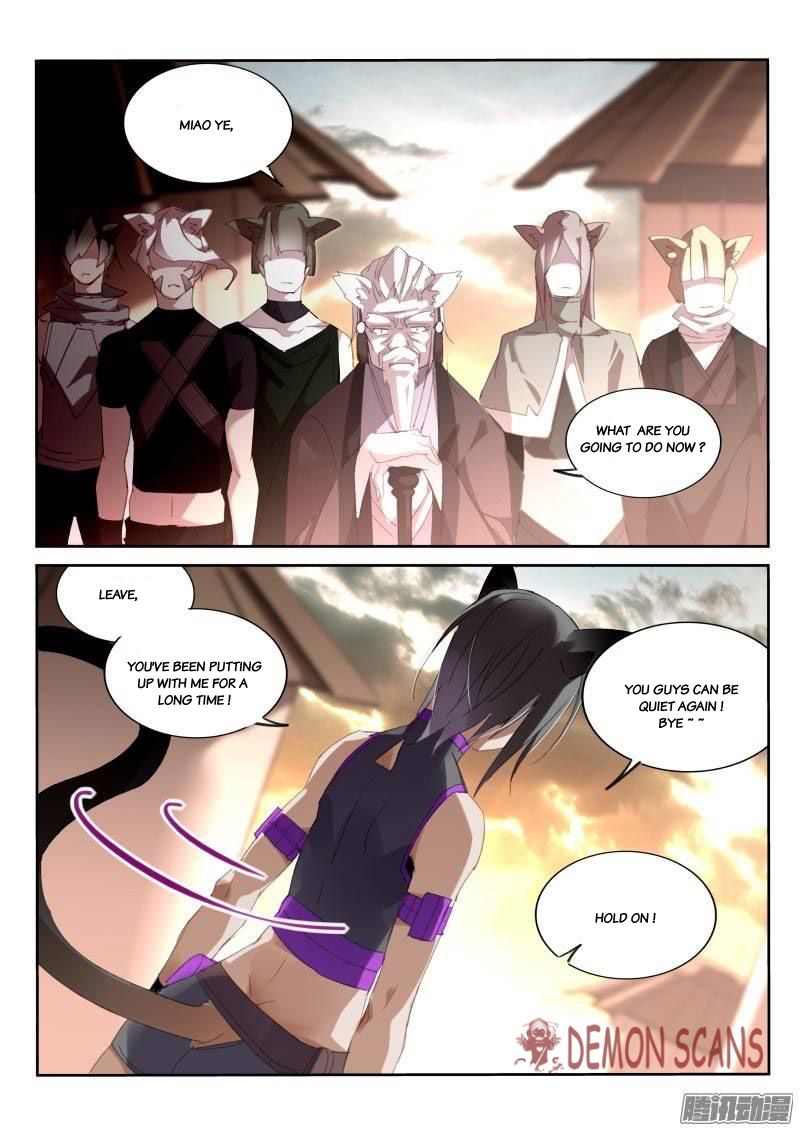 Page 9 of Chapter 235