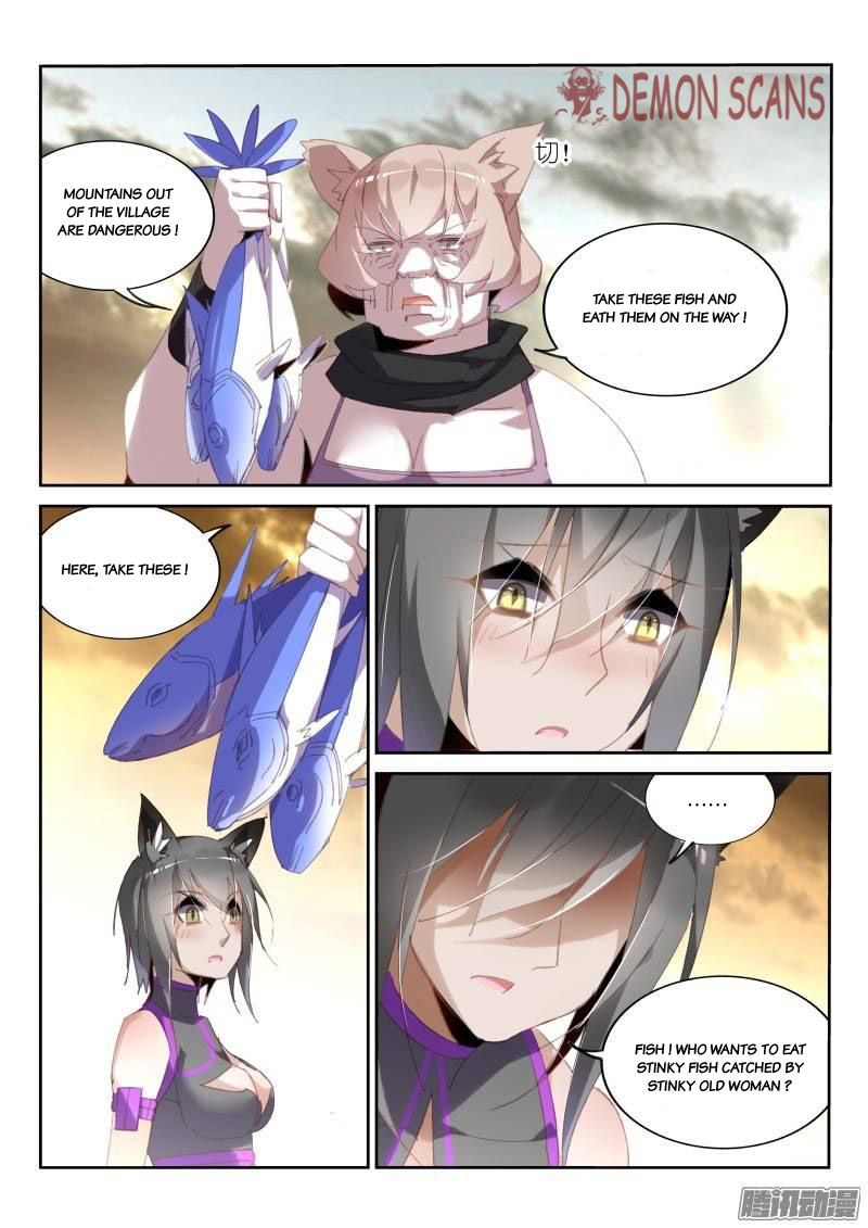 Page 10 of Chapter 235