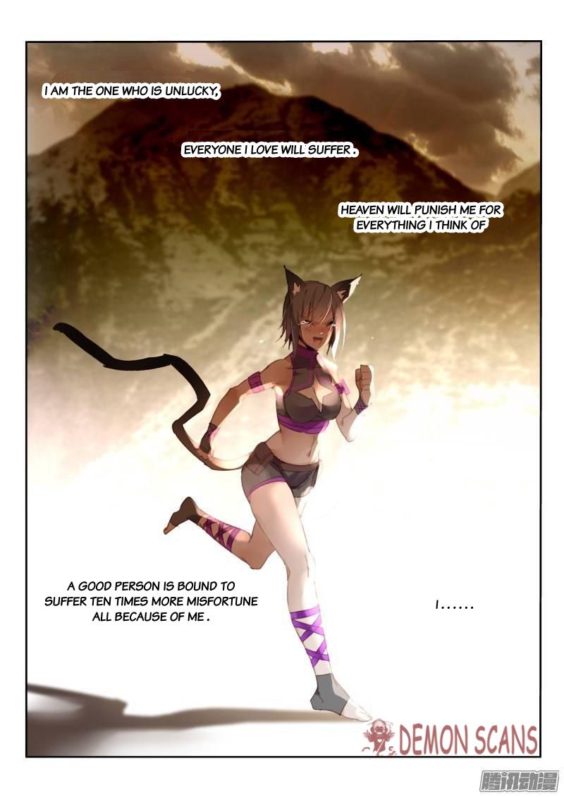 Page 12 of Chapter 235