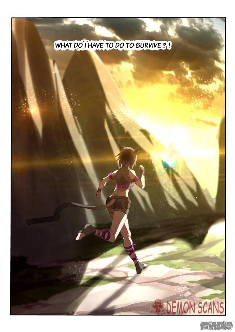 Page 13 of Chapter 235