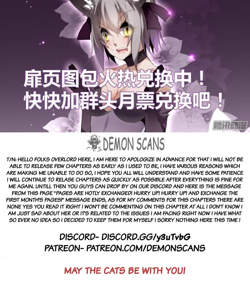 Page 14 of Chapter 235