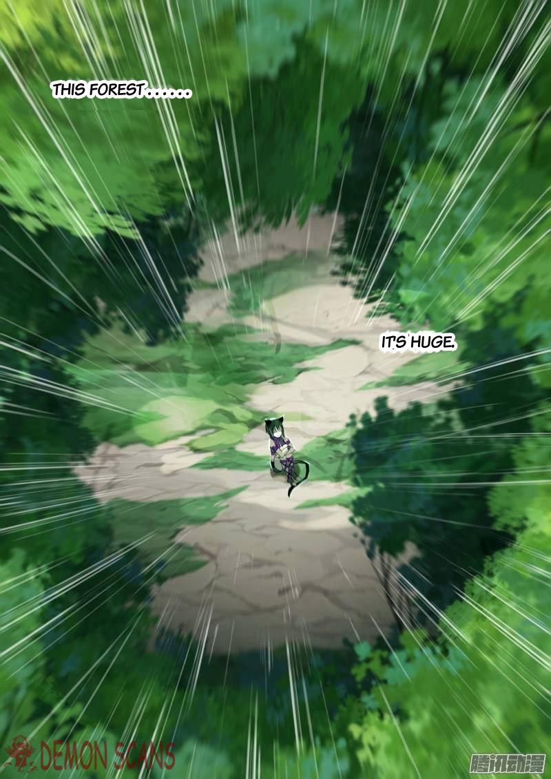 Page 5 of Chapter 236