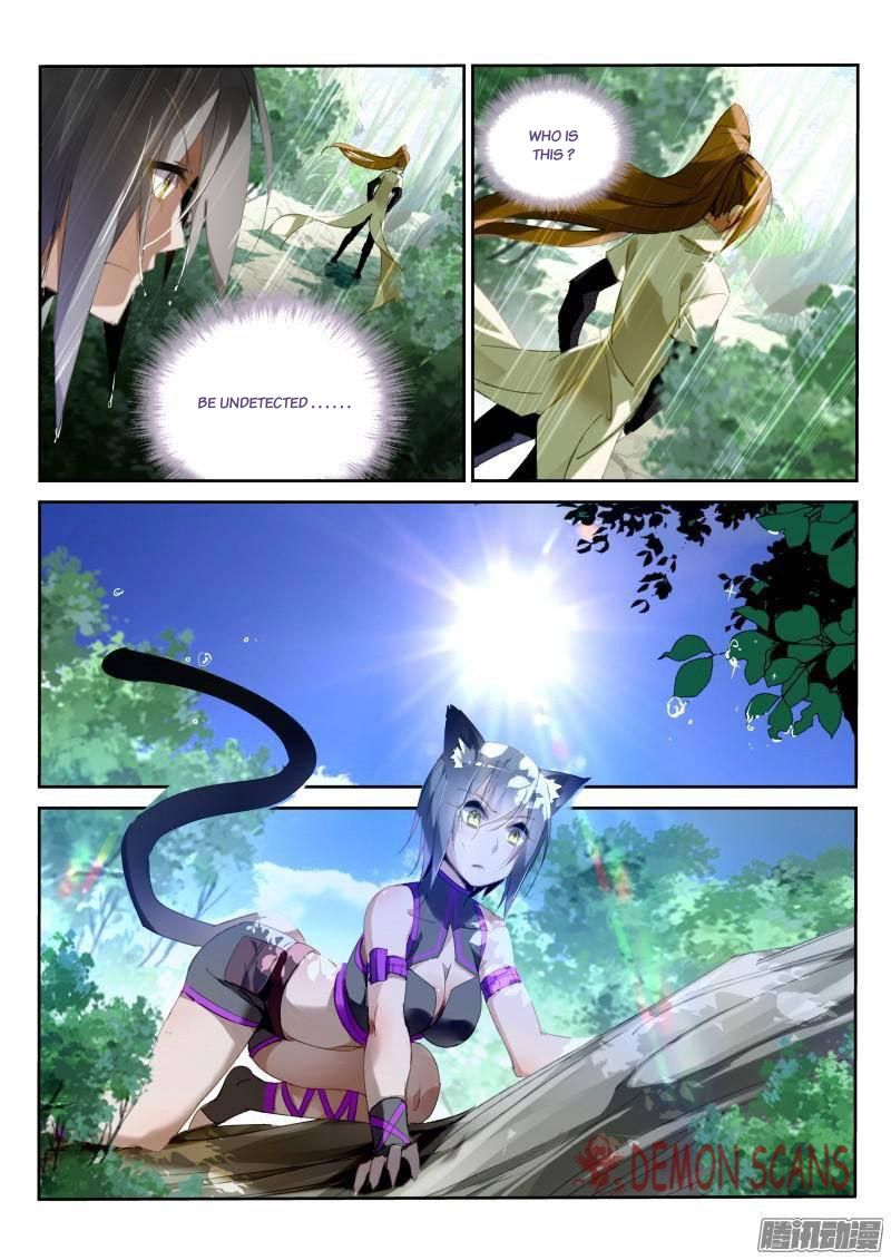 Page 9 of Chapter 236