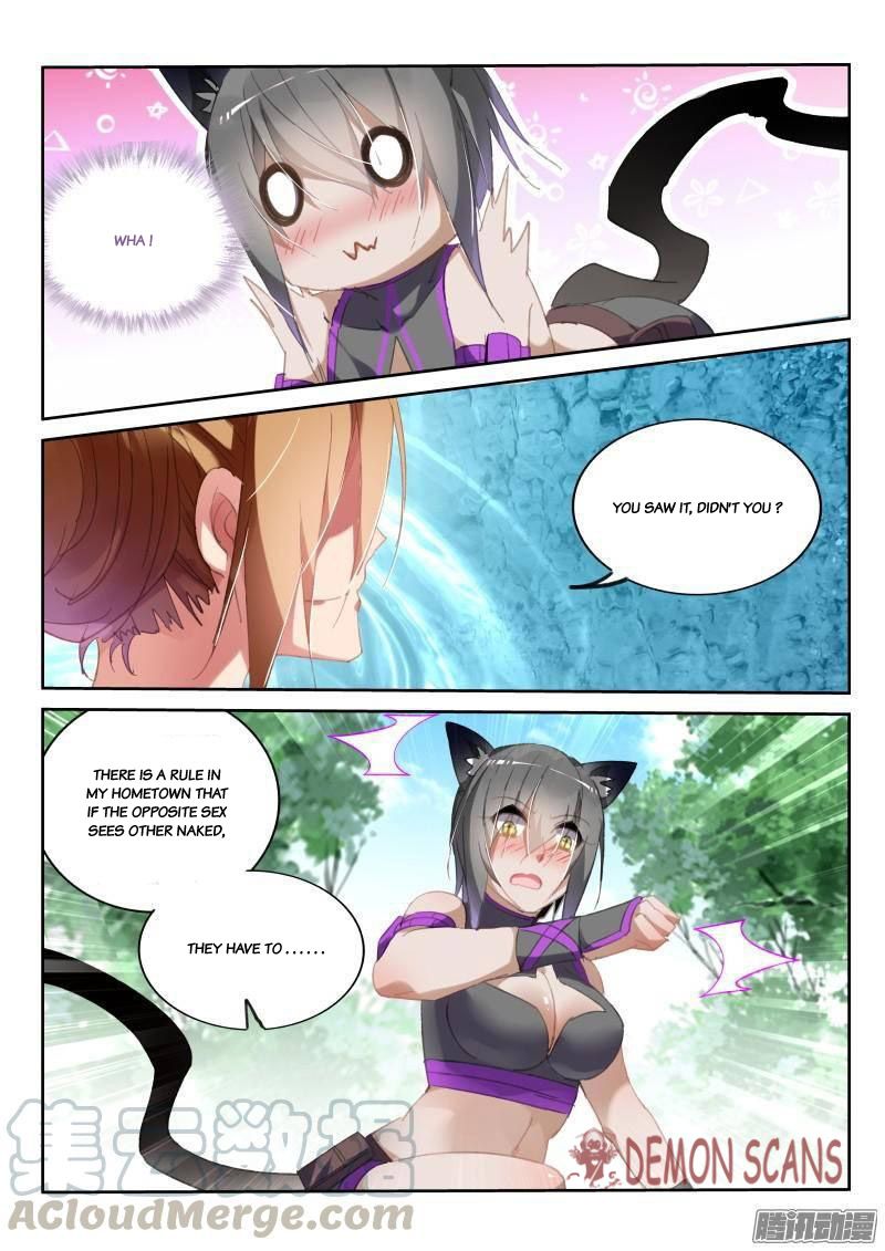 Page 11 of Chapter 236