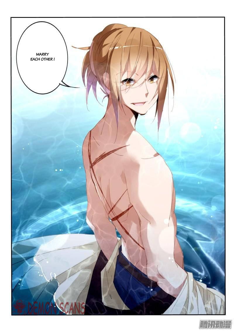Page 12 of Chapter 236