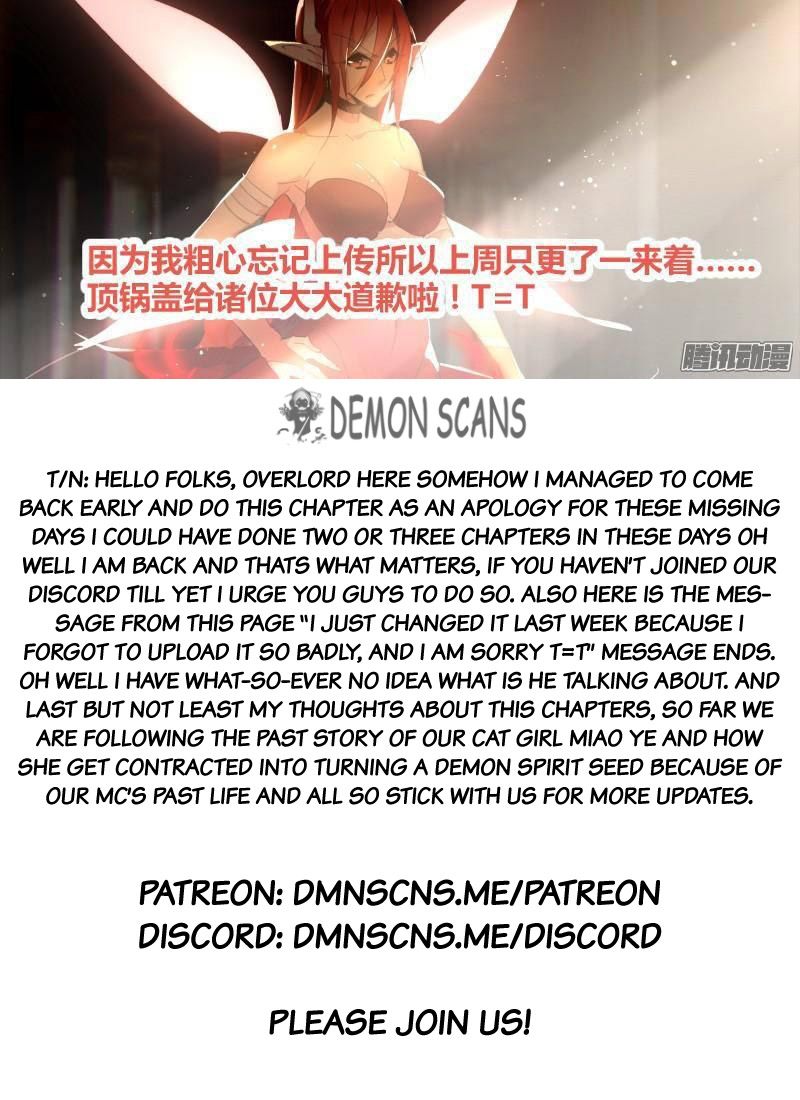 Page 13 of Chapter 236