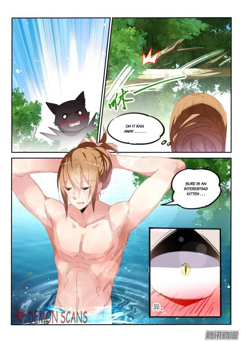 Page 2 of Chapter 237