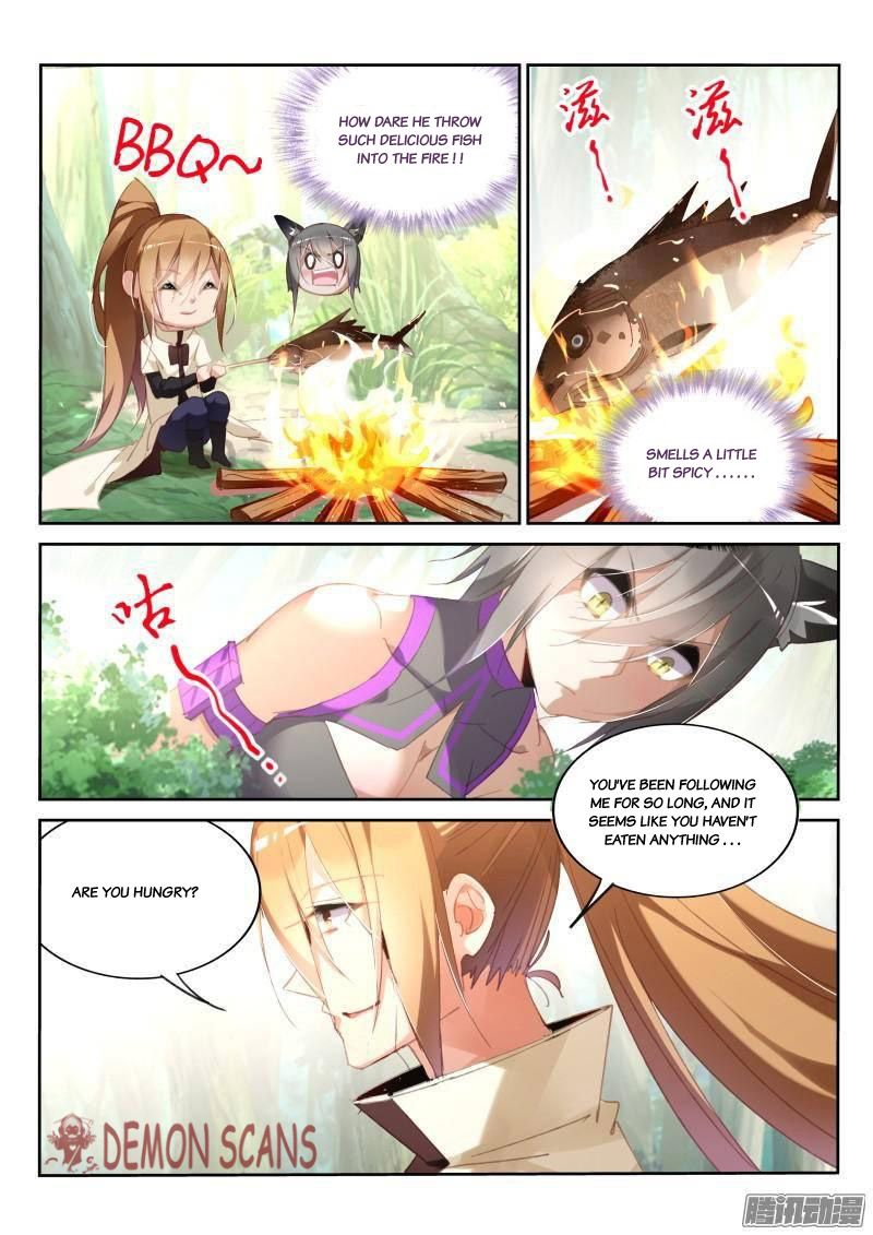 Page 5 of Chapter 237