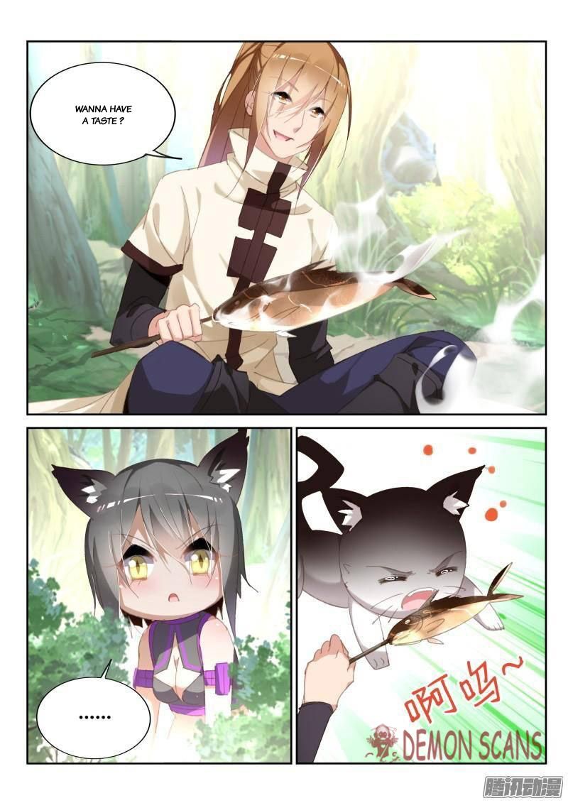 Page 6 of Chapter 237