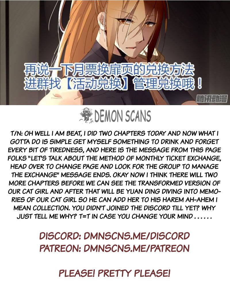 Page 10 of Chapter 237