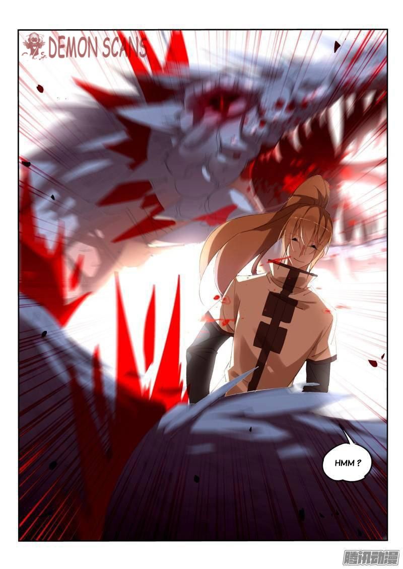 Page 6 of Chapter 238