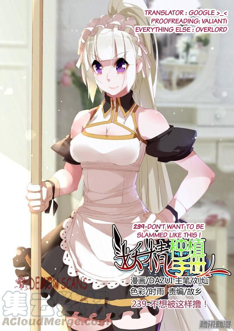 Page 1 of Chapter 239