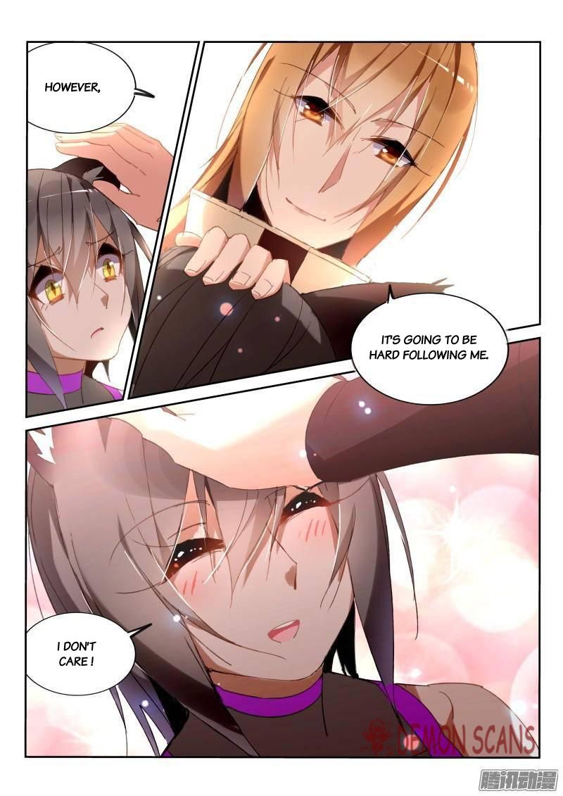 Page 3 of Chapter 239