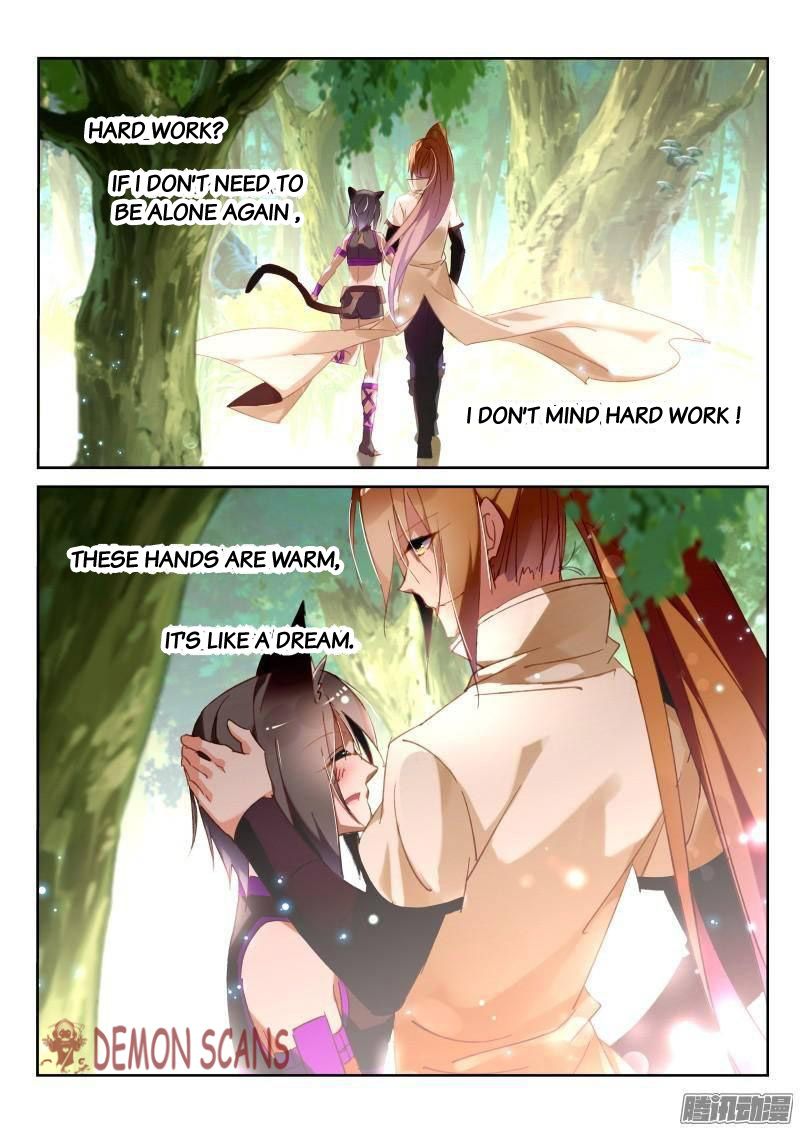 Page 4 of Chapter 239