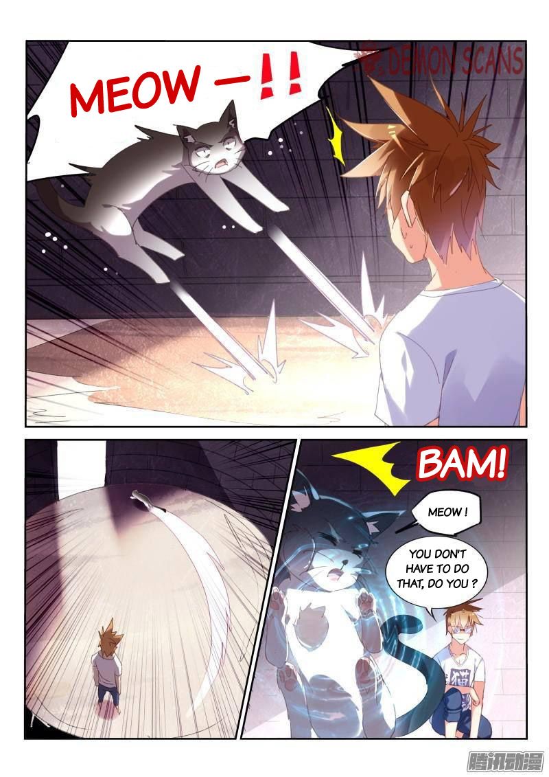 Page 7 of Chapter 239