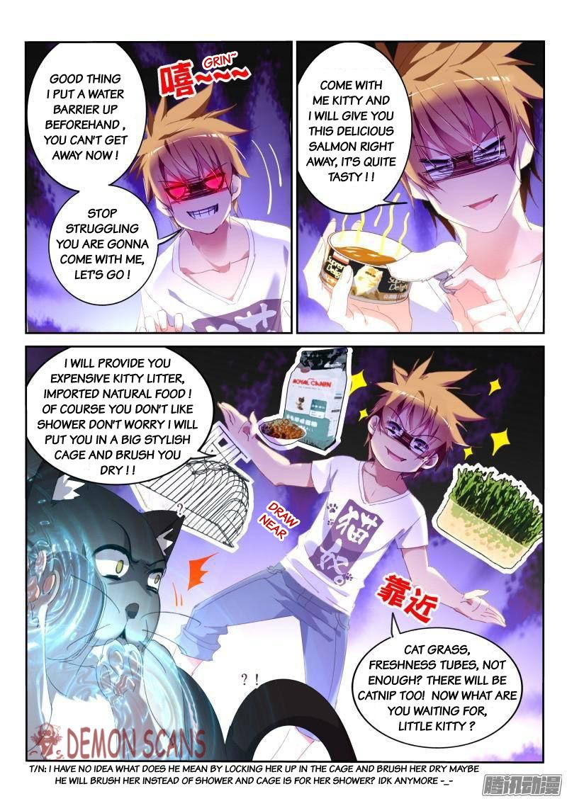 Page 8 of Chapter 239