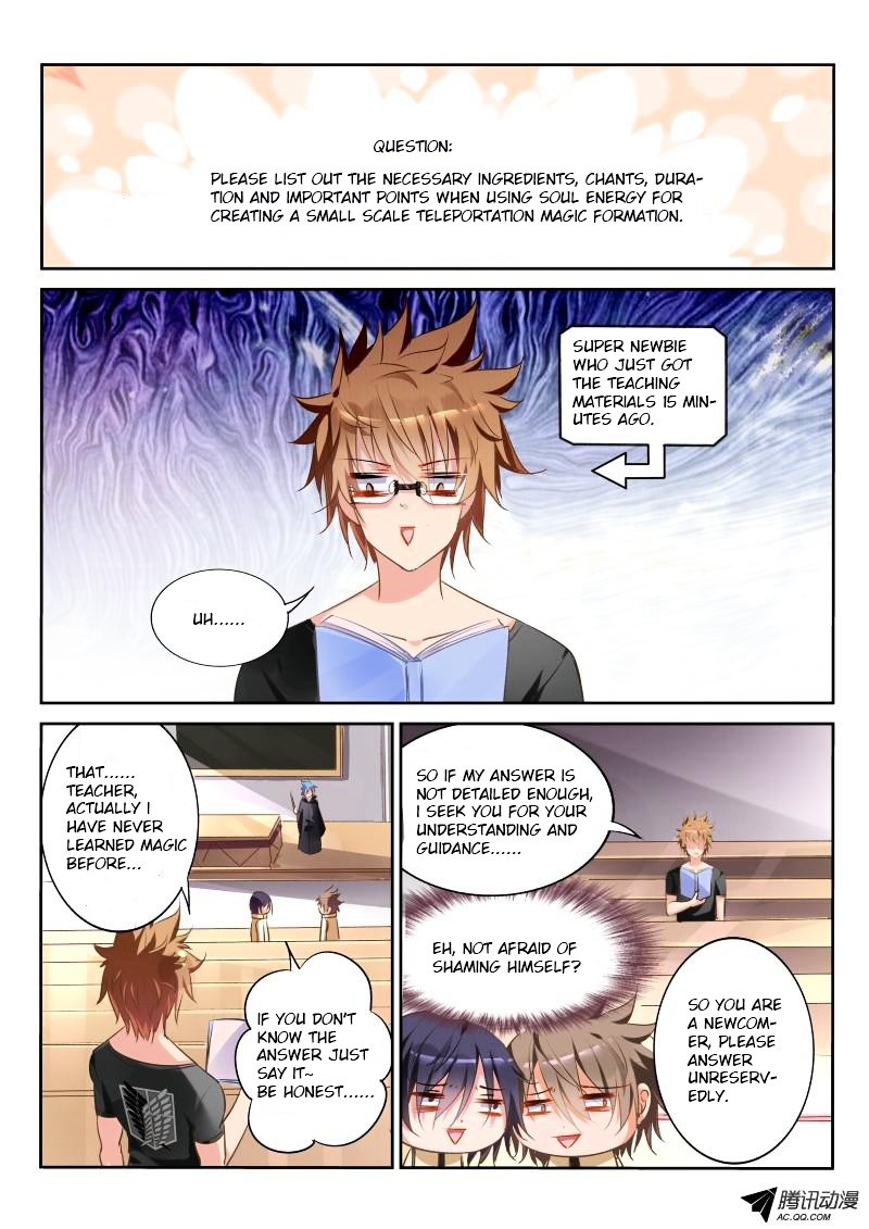 Page 2 of Chapter 24