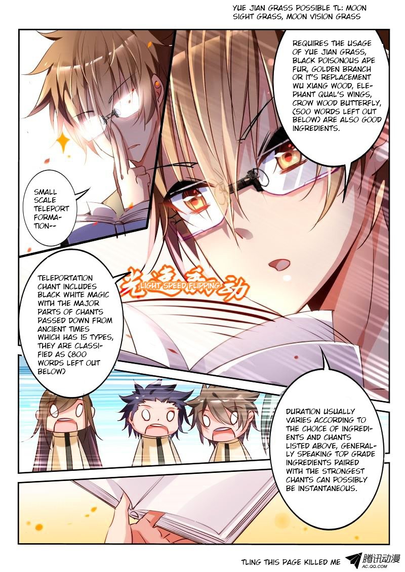 Page 3 of Chapter 24
