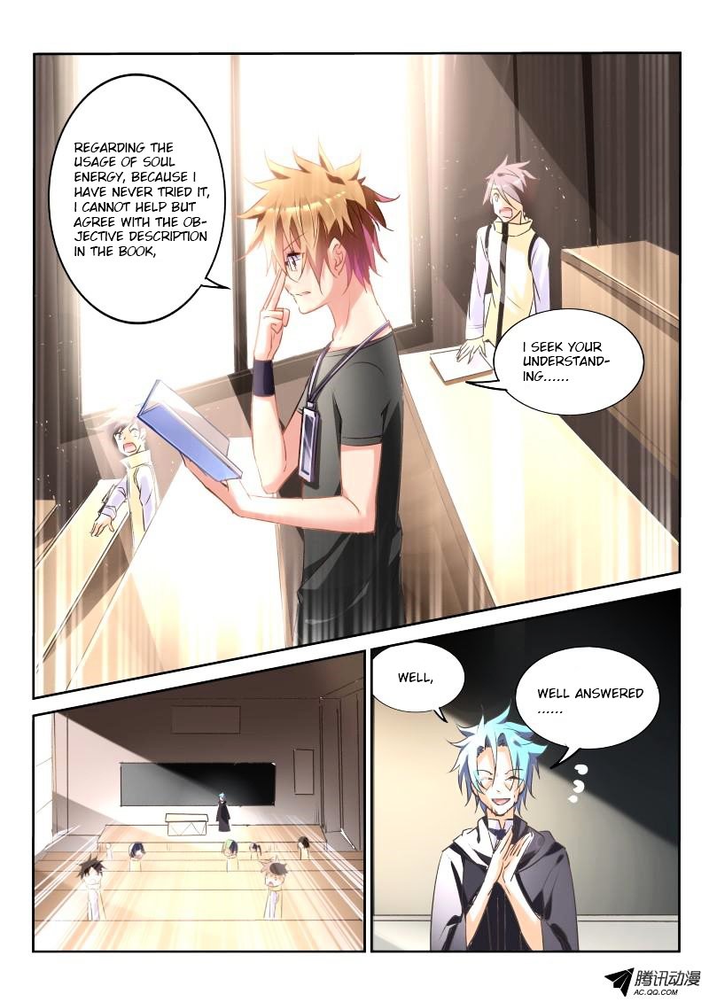 Page 4 of Chapter 24