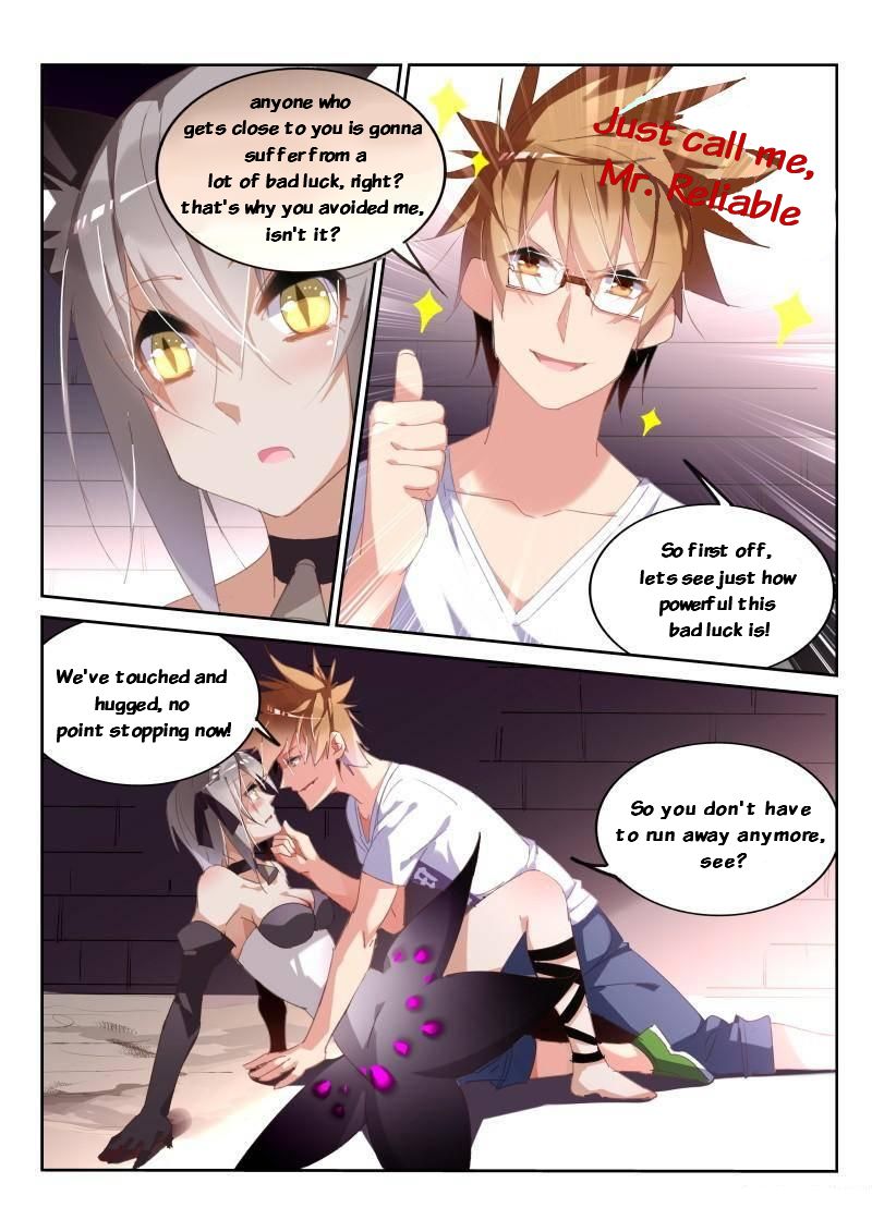 Page 3 of Chapter 240