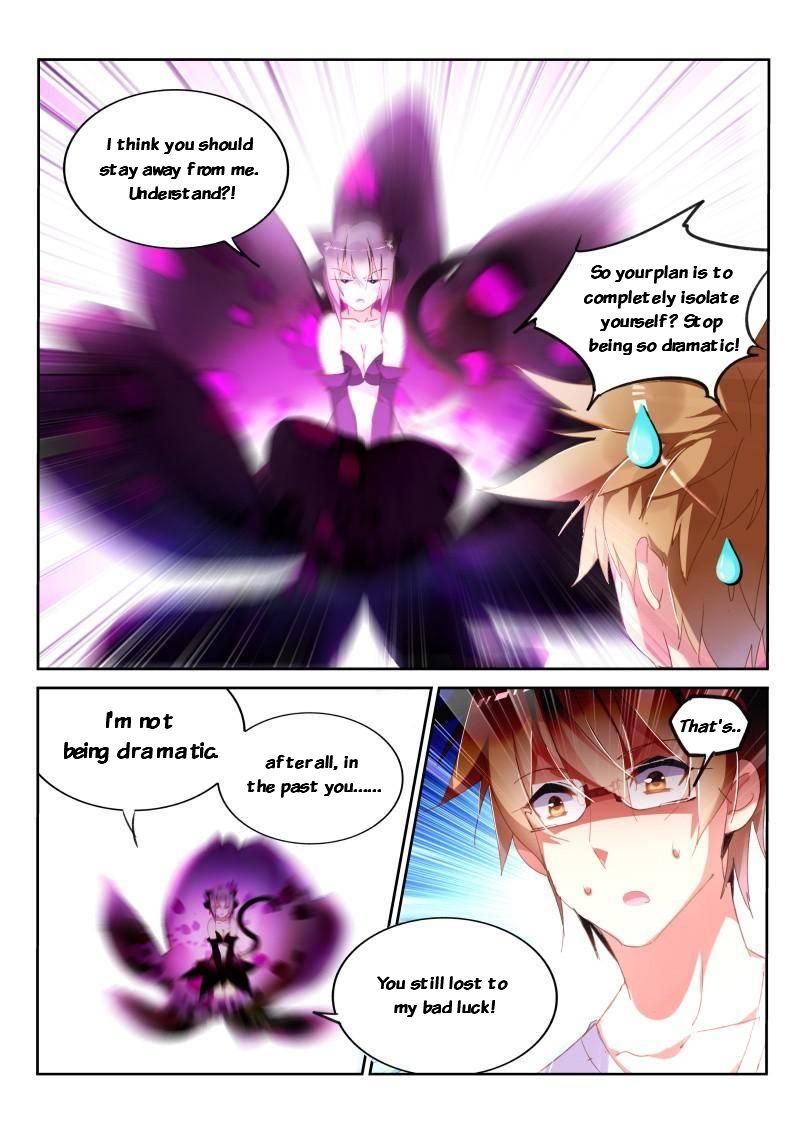 Page 5 of Chapter 240