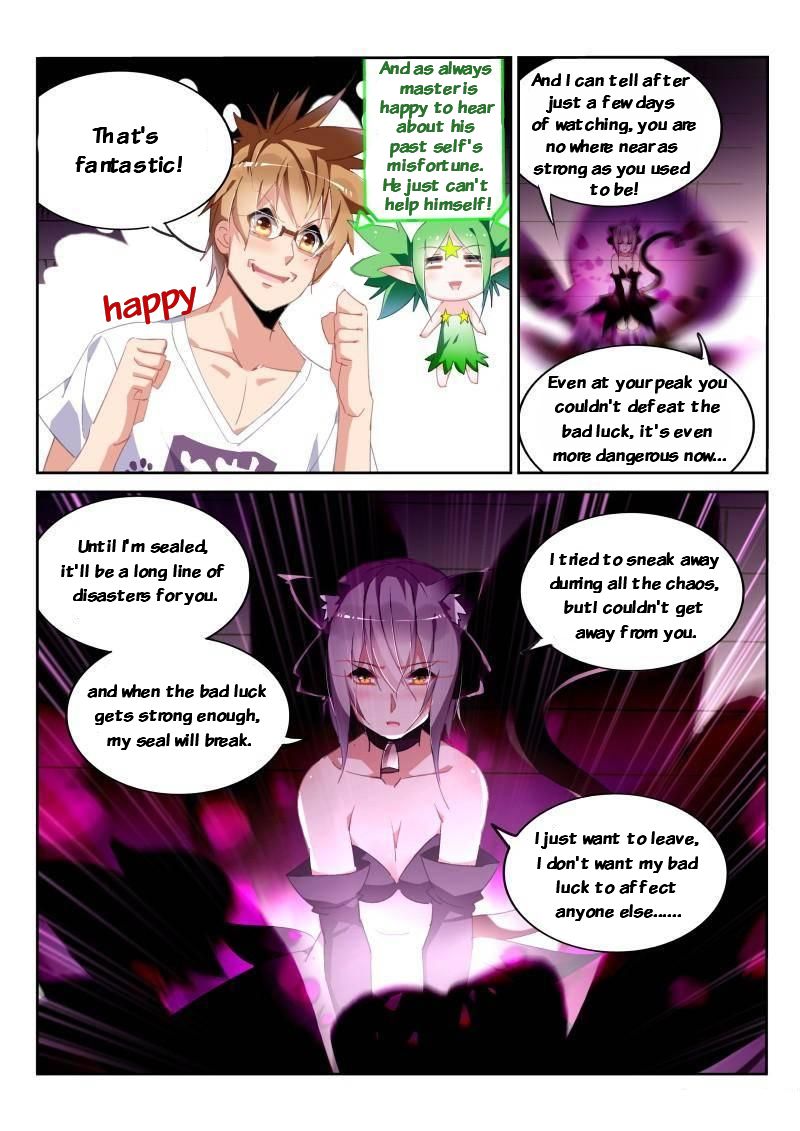 Page 6 of Chapter 240