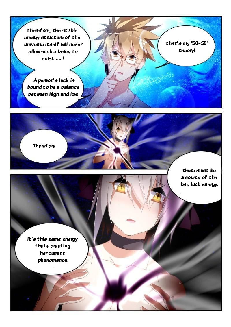 Page 10 of Chapter 240