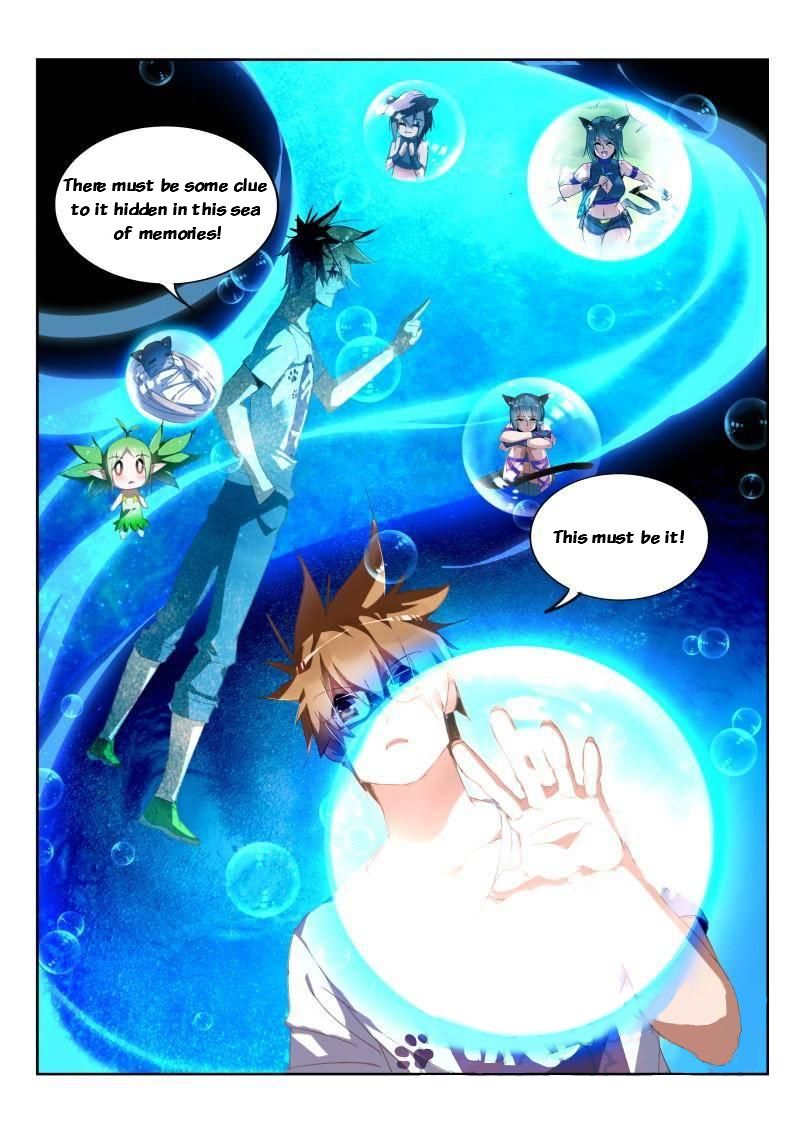 Page 11 of Chapter 240