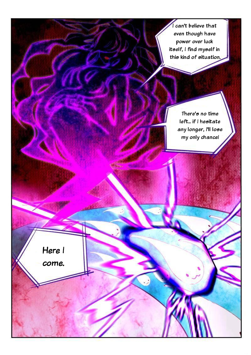 Page 4 of Chapter 241