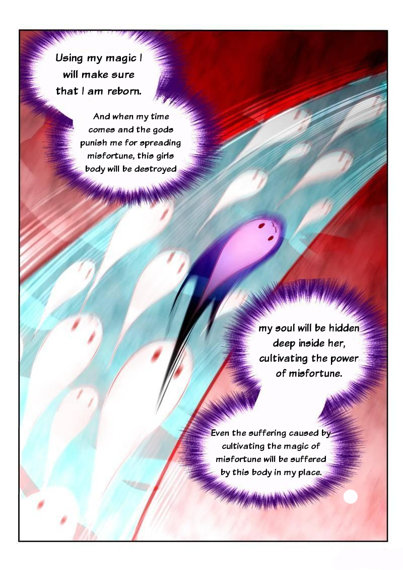 Page 5 of Chapter 241