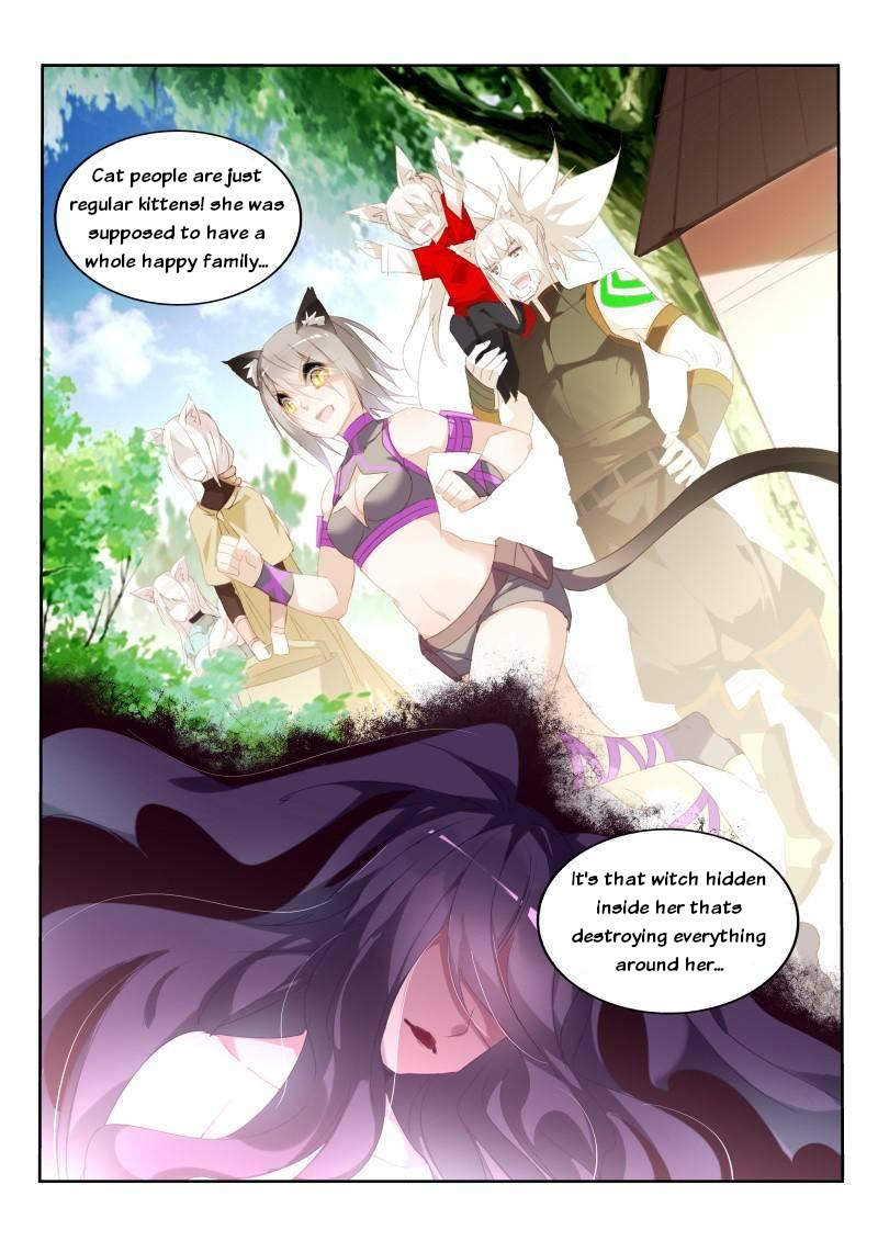 Page 7 of Chapter 241