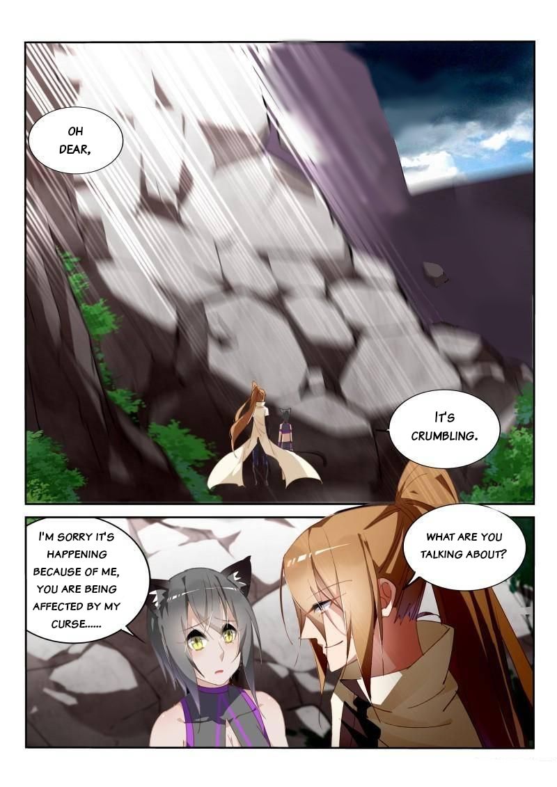 Page 2 of Chapter 242