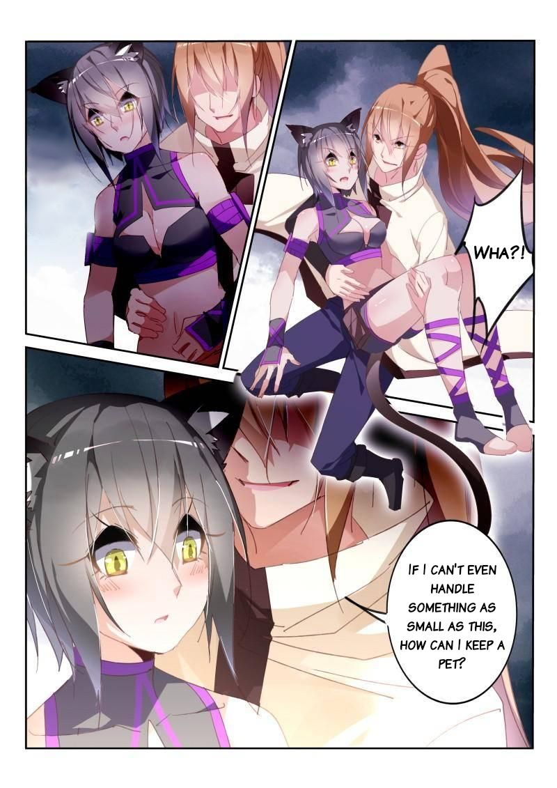Page 3 of Chapter 242