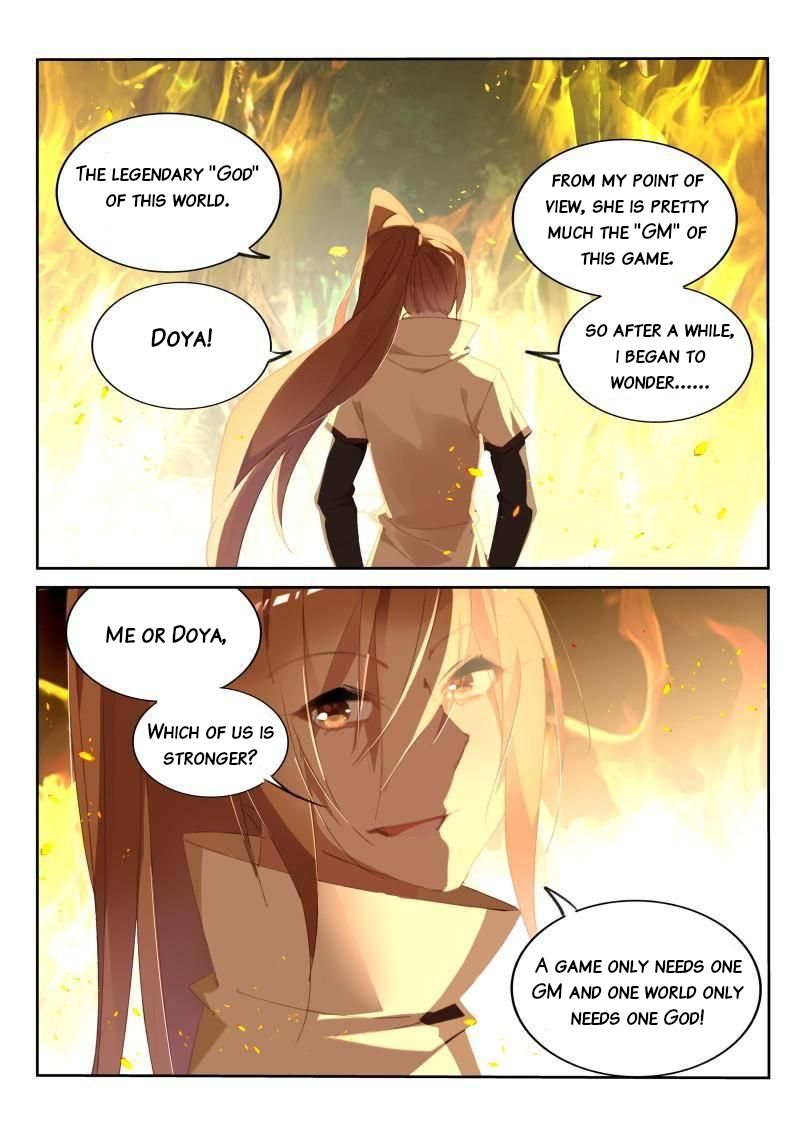Page 8 of Chapter 242