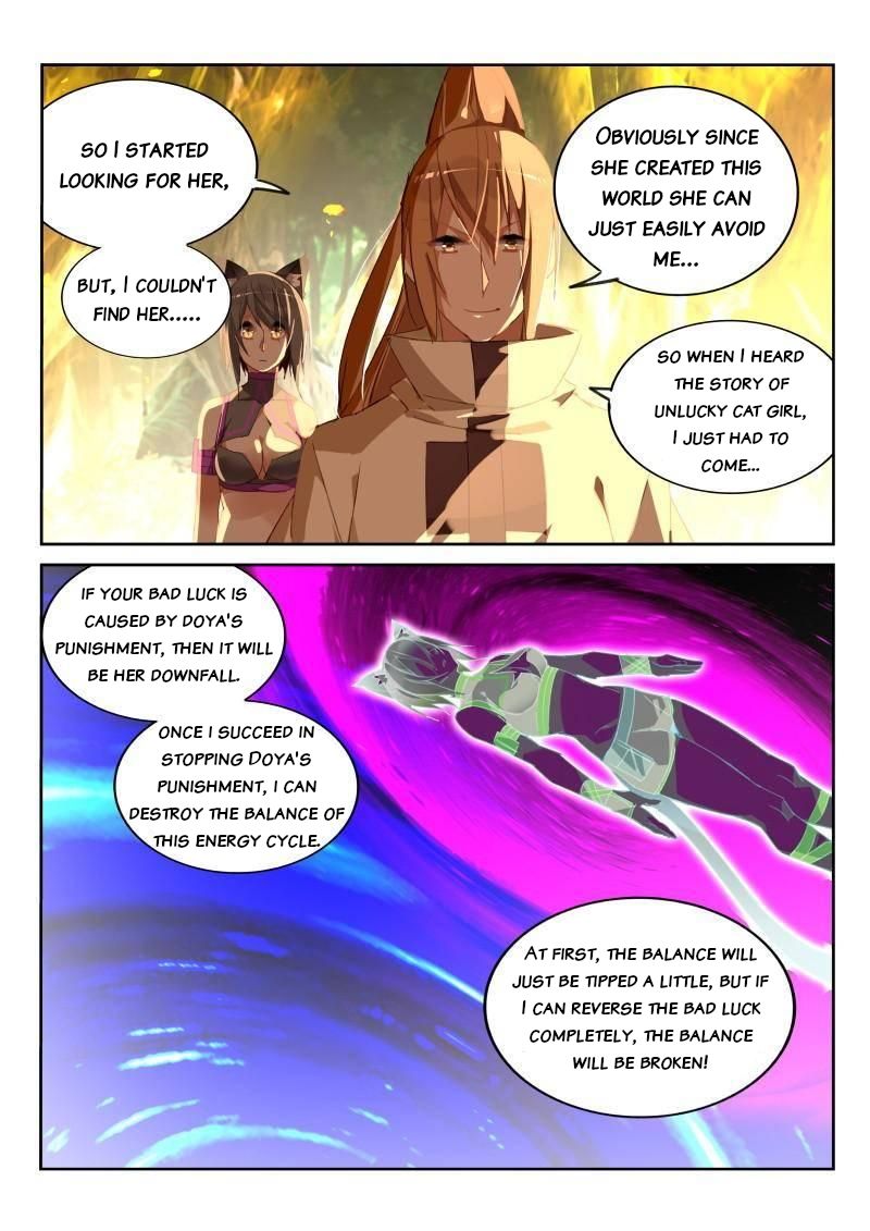 Page 9 of Chapter 242