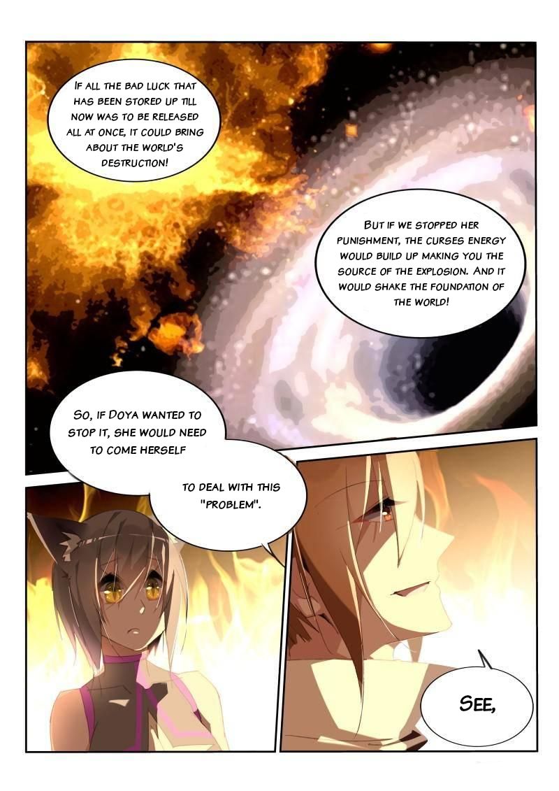 Page 10 of Chapter 242
