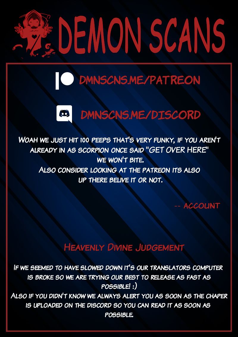 Page 13 of Chapter 242