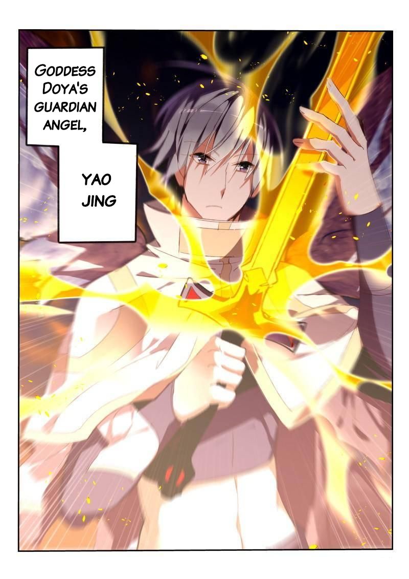 Page 2 of Chapter 243