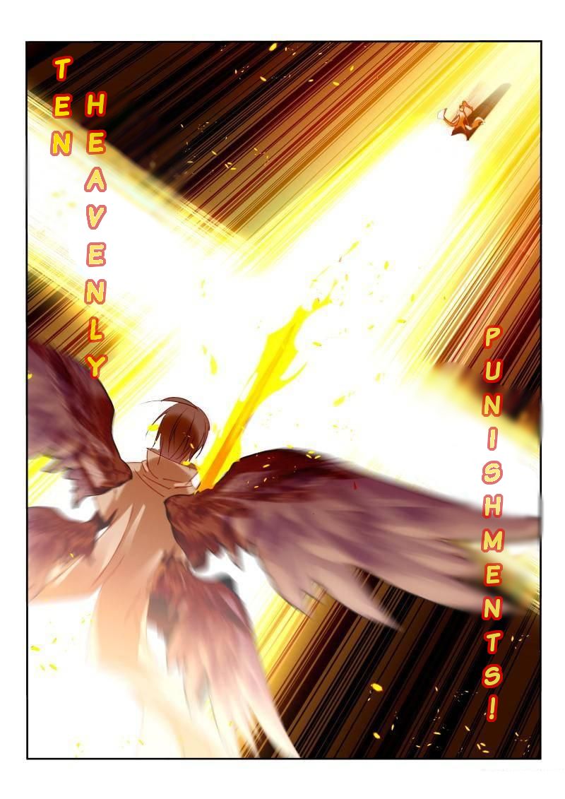 Page 5 of Chapter 243