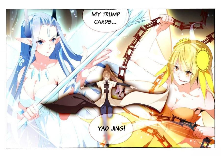 Page 8 of Chapter 243