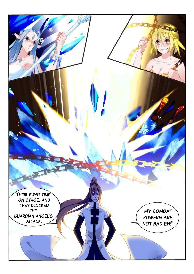 Page 9 of Chapter 243